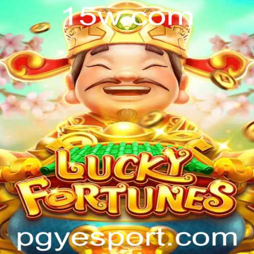 Explorando o Fascinante Mundo do Jogo LUCKYFORTUNES