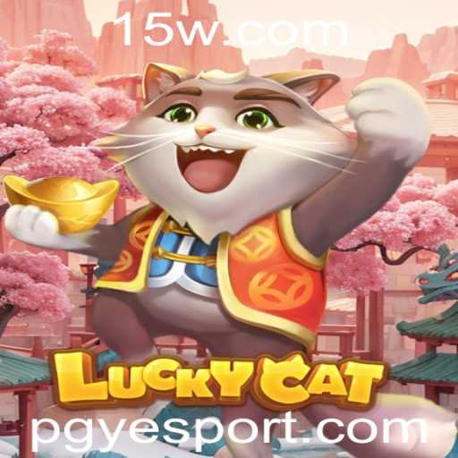 Descubra o Fascinante Mundo de LuckyCat: Um Jogo Inovador e Estratégico