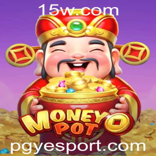 MoneyPot: Uma Introdução ao Jogo Revolucionário de Estratégia Financeira