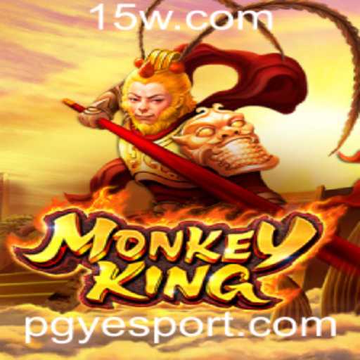 Explorando o Novo Jogo MonkeyKing: Uma Jornada Épica