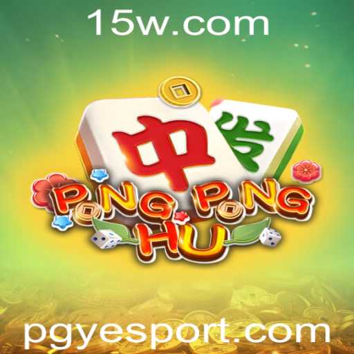 Guia Completo do Jogo PONGPONGHU: Descrição, Introdução e Regras