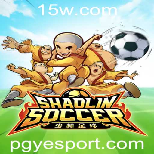 Desvendando ShaolinSoccer: A Emoção do Futebol com Kung Fu